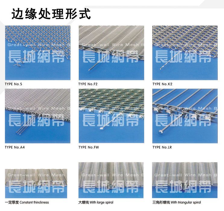 91香蕉视频在线观看邊緣處理